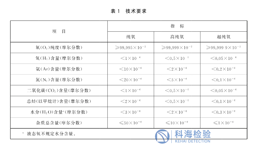 微信图片_20260601090238_394_1.png