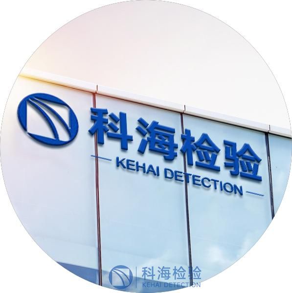 关于空气的有趣冷知识，你知道多少个？