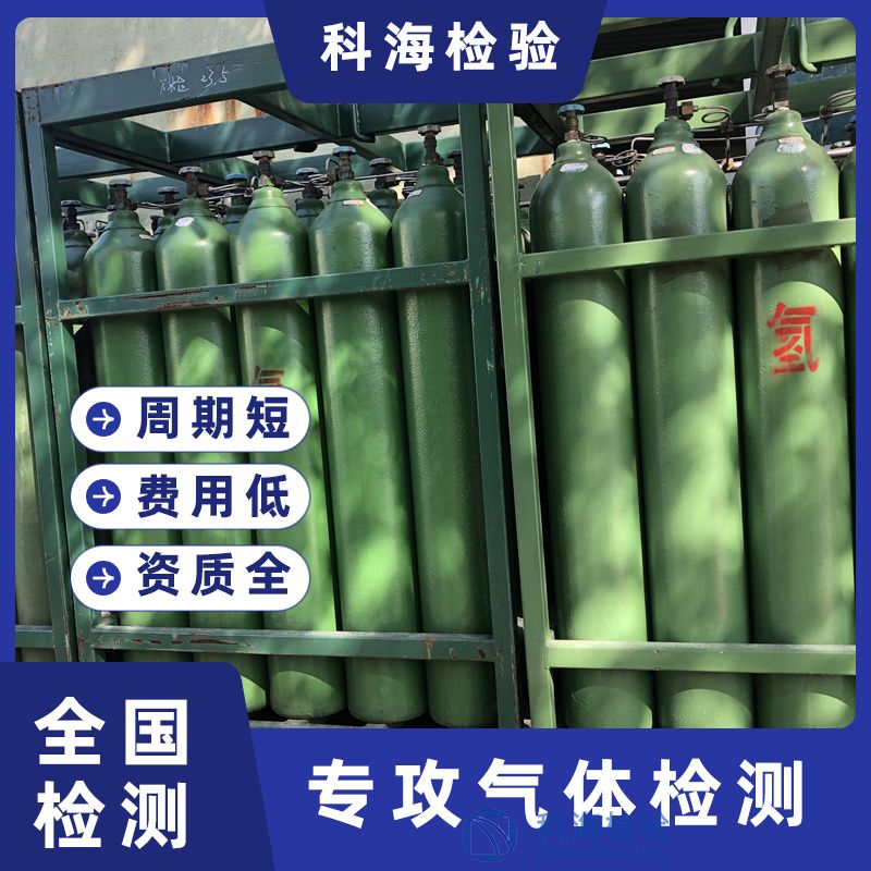 氢燃料电池清洁高效的能源未来