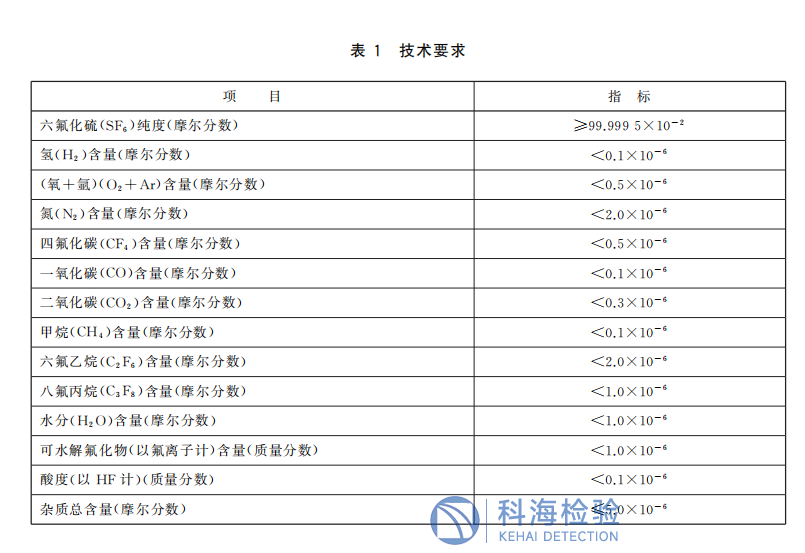 微信图片_20260706091422_479_1.png