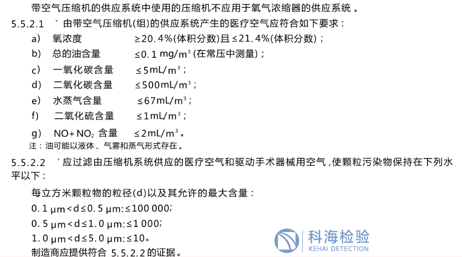 微信图片_20260817091952_601_1.png